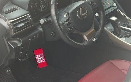 Lexus IS III, 2018 год, 3 799 999 рублей, 14 фотография