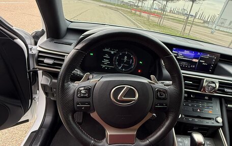 Lexus IS III, 2018 год, 3 799 999 рублей, 16 фотография