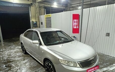 KIA Magentis II рестайлинг, 2009 год, 740 000 рублей, 3 фотография