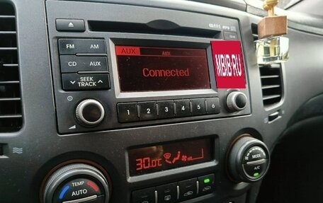 KIA Magentis II рестайлинг, 2009 год, 740 000 рублей, 7 фотография