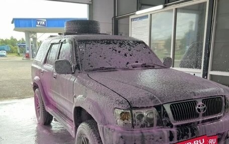 Great Wall Safe, 2008 год, 125 000 рублей, 7 фотография