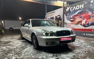 Hyundai Sonata IV рестайлинг, 2004 год, 420 000 рублей, 1 фотография