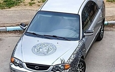 KIA Shuma II, 2003 год, 235 000 рублей, 1 фотография