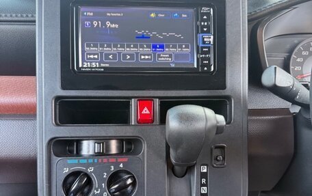 Daihatsu Thor I, 2023 год, 1 100 000 рублей, 6 фотография