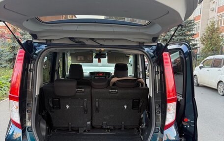 Daihatsu Thor I, 2023 год, 1 100 000 рублей, 7 фотография