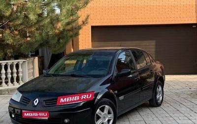 Renault Megane II, 2006 год, 295 000 рублей, 1 фотография