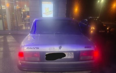 ГАЗ 3110 «Волга», 2002 год, 95 000 рублей, 1 фотография