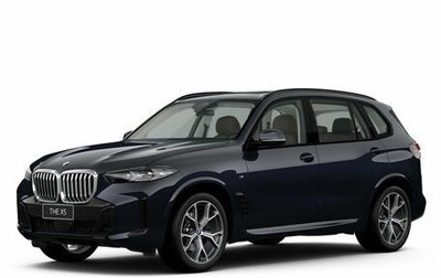BMW X5, 2025 год, 12 790 000 рублей, 1 фотография