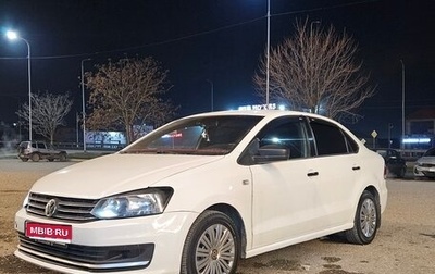 Volkswagen Polo VI (EU Market), 2015 год, 550 000 рублей, 1 фотография