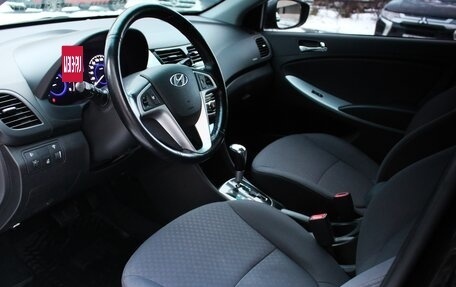 Hyundai Solaris II рестайлинг, 2013 год, 1 080 000 рублей, 9 фотография