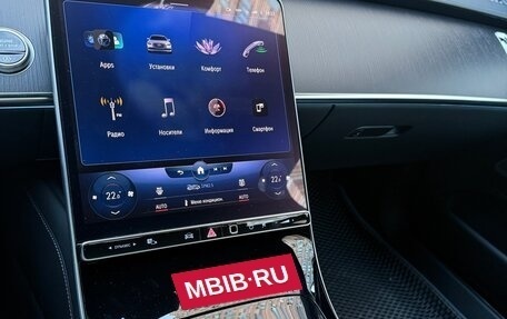 Mercedes-Benz S-Класс, 2022 год, 14 500 000 рублей, 4 фотография