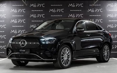 Mercedes-Benz GLE Coupe, 2025 год, 17 300 000 рублей, 1 фотография