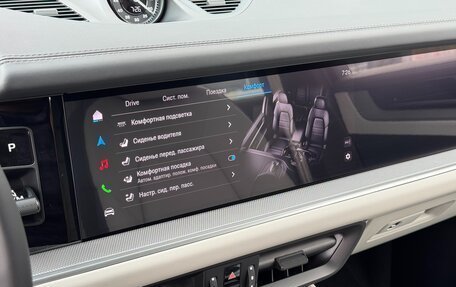 Porsche Cayenne III, 2025 год, 19 190 000 рублей, 25 фотография