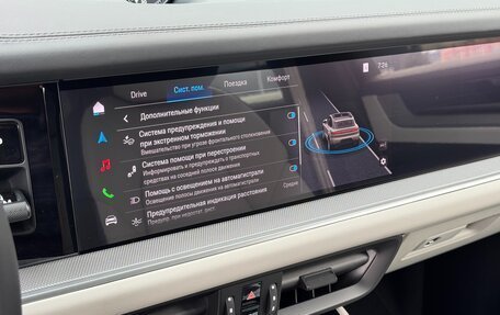 Porsche Cayenne III, 2025 год, 19 190 000 рублей, 27 фотография