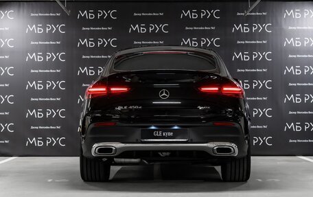 Mercedes-Benz GLE Coupe, 2025 год, 17 300 000 рублей, 3 фотография