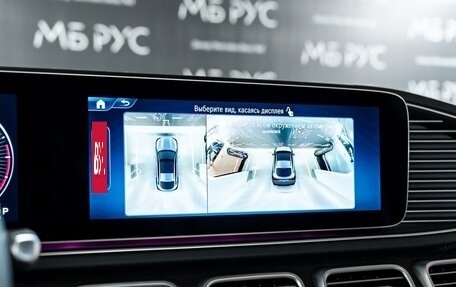 Mercedes-Benz GLE Coupe, 2025 год, 17 300 000 рублей, 16 фотография