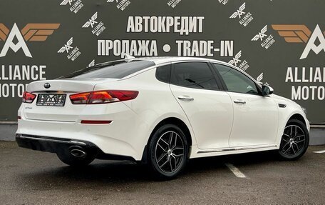 KIA Optima IV, 2019 год, 1 680 000 рублей, 8 фотография