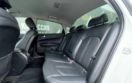 KIA Optima IV, 2019 год, 1 680 000 рублей, 14 фотография