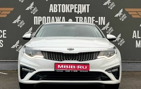 KIA Optima IV, 2019 год, 1 680 000 рублей, 2 фотография