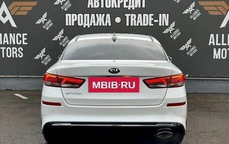 KIA Optima IV, 2019 год, 1 680 000 рублей, 6 фотография