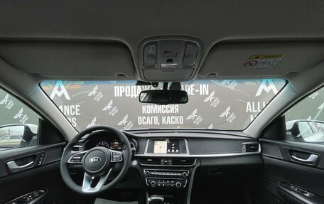 KIA Optima IV, 2019 год, 1 680 000 рублей, 16 фотография
