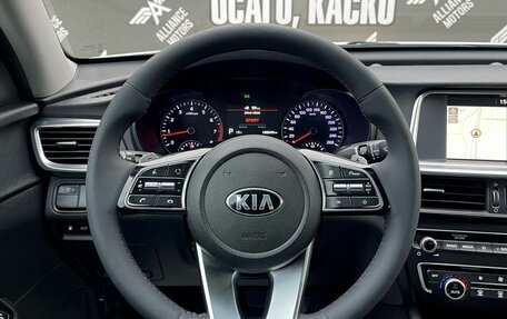 KIA Optima IV, 2019 год, 1 680 000 рублей, 17 фотография