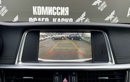 KIA Optima IV, 2019 год, 1 680 000 рублей, 23 фотография