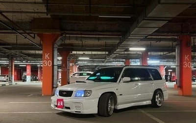 Subaru Forester, 2001 год, 1 050 000 рублей, 1 фотография