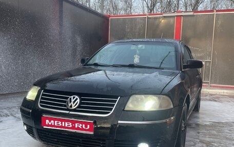 Volkswagen Passat B5+ рестайлинг, 2001 год, 470 000 рублей, 1 фотография