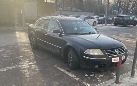 Volkswagen Passat B5+ рестайлинг, 2001 год, 470 000 рублей, 5 фотография