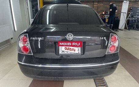 Volkswagen Passat B5+ рестайлинг, 2001 год, 470 000 рублей, 23 фотография