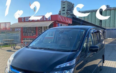 Nissan Serena IV, 2018 год, 2 100 000 рублей, 3 фотография