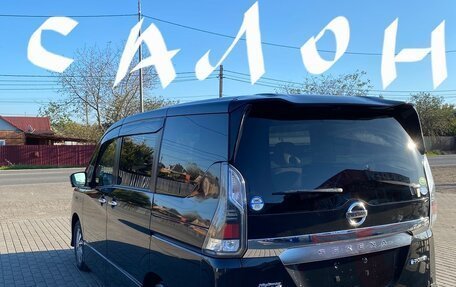 Nissan Serena IV, 2018 год, 2 100 000 рублей, 5 фотография