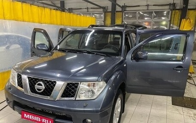 Nissan Pathfinder, 2005 год, 780 000 рублей, 1 фотография