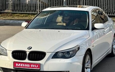 BMW 5 серия, 2009 год, 1 499 000 рублей, 1 фотография
