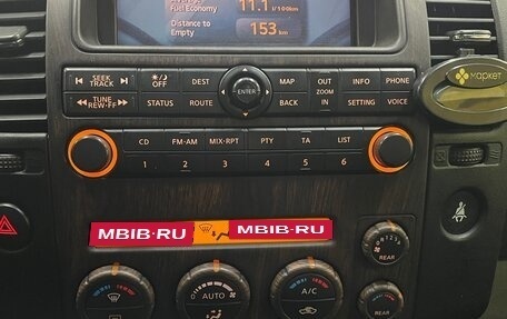 Nissan Pathfinder, 2005 год, 780 000 рублей, 14 фотография