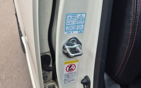 Honda N-WGN I рестайлинг, 2014 год, 830 000 рублей, 19 фотография