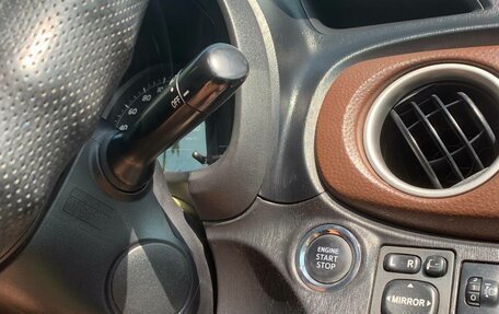 Toyota Vitz, 2011 год, 810 000 рублей, 31 фотография