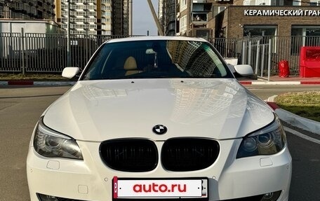 BMW 5 серия, 2009 год, 1 499 000 рублей, 5 фотография
