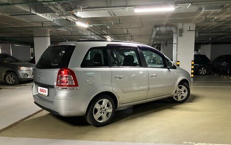Opel Zafira B, 2012 год, 950 000 рублей, 2 фотография