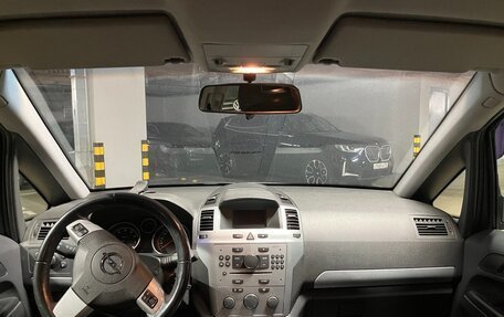 Opel Zafira B, 2012 год, 950 000 рублей, 3 фотография