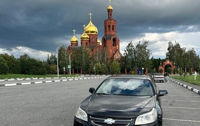 Chevrolet Epica, 2008 год, 430 000 рублей, 1 фотография