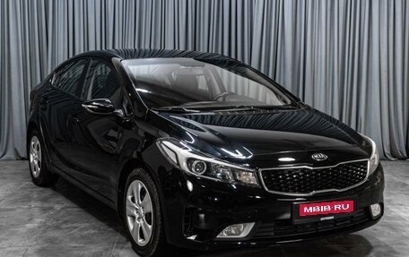 KIA Cerato III, 2018 год, 1 408 070 рублей, 1 фотография