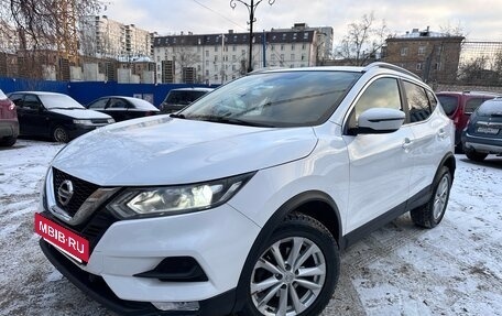 Nissan Qashqai, 2021 год, 1 970 000 рублей, 5 фотография