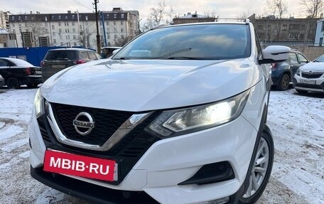 Nissan Qashqai, 2021 год, 1 970 000 рублей, 2 фотография