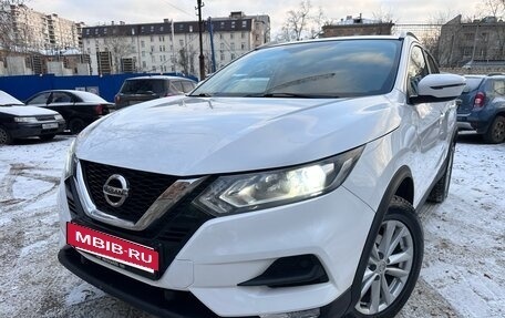 Nissan Qashqai, 2021 год, 1 970 000 рублей, 3 фотография