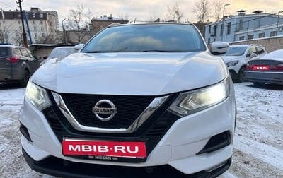 Nissan Qashqai, 2021 год, 1 970 000 рублей, 1 фотография
