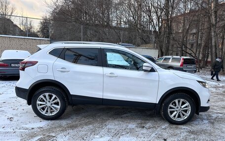 Nissan Qashqai, 2021 год, 1 970 000 рублей, 17 фотография