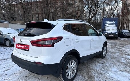 Nissan Qashqai, 2021 год, 1 970 000 рублей, 19 фотография