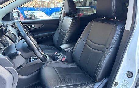 Nissan Qashqai, 2021 год, 1 970 000 рублей, 28 фотография